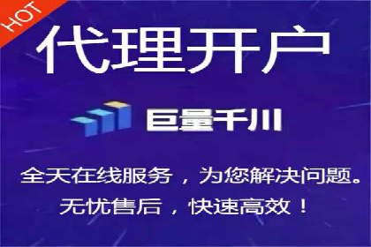 百度推广计费方式对比及成功企业案例