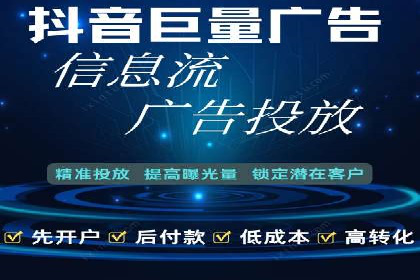 竞价代运营在SEM推广中的实战经验分享