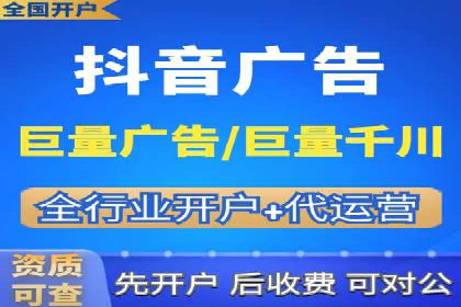 揭秘SEM优化师案例：从0到1的流量增长