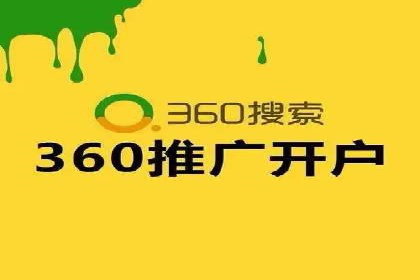 百度广告费用节省，提高广告效果策略