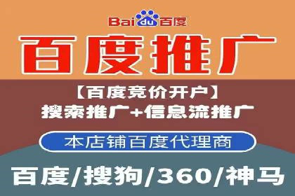 抖音信息流内容推荐算法优化案例